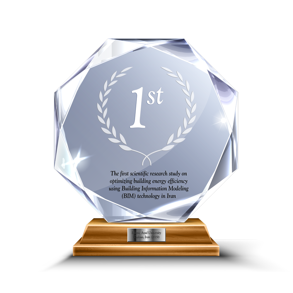 Education-M.Sc. Award.png